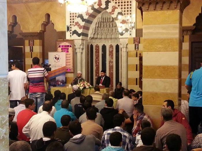 Rawda mosque, in Saida (Sidon) Lebanon. The lecture was titled: 'My Journey to Islam'
