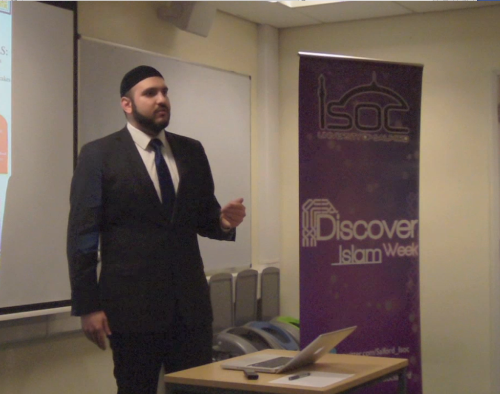 Shahadah: The Muslim Testimony of Faith. A Rational exposition at University of Salford, UK