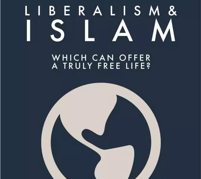 Event: Liberalism and Islam: Which can offer a truly free life? 11th March 2019, Manchester Metropolitan University, UK
