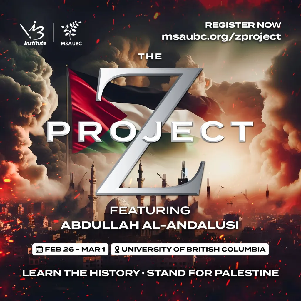 The Z-Project – 1 week, 5 events (February 26 – March 1) at University of British Columbia, Vancouver, Canada